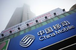 (7分钟教程)惠州咨询公司排名_哔哩哔哩-3